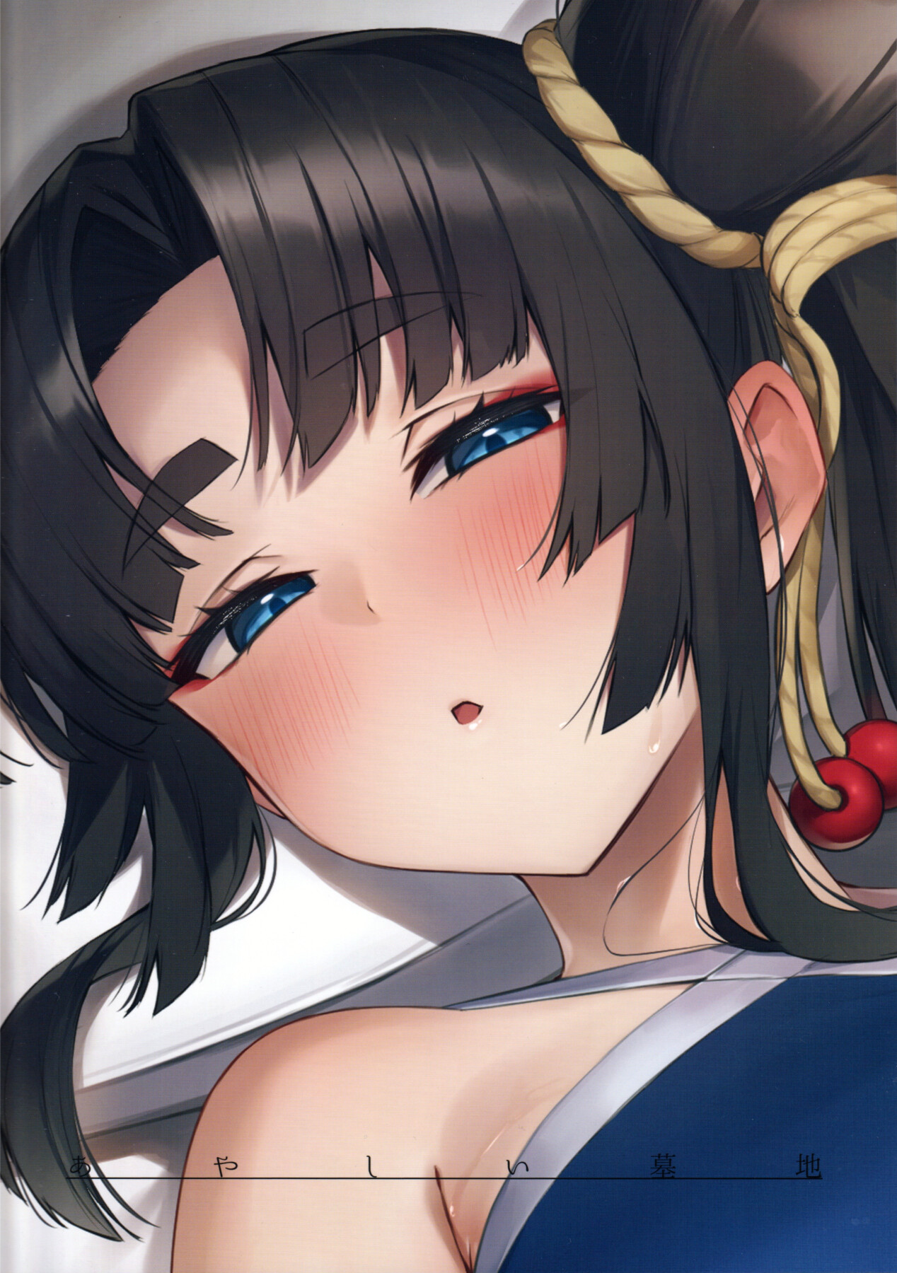 Hentai Manga Comic-Excited Tengu!-Read-25